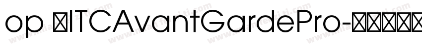 op 用ITCAvantGardePro字体转换